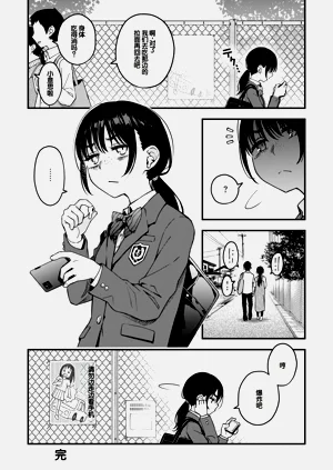 第212页图