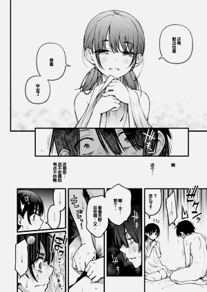 第24页图