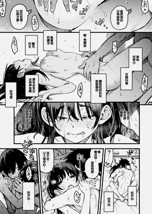第29页图