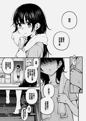 第35页图