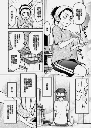 第39页图