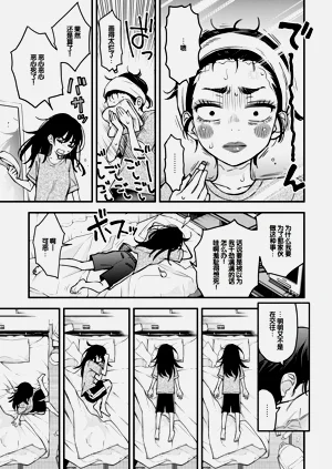 第41页图