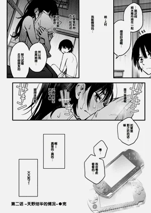 第56页图