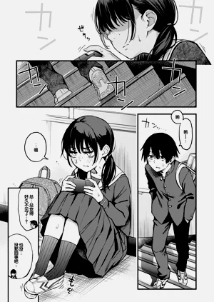 第57页图