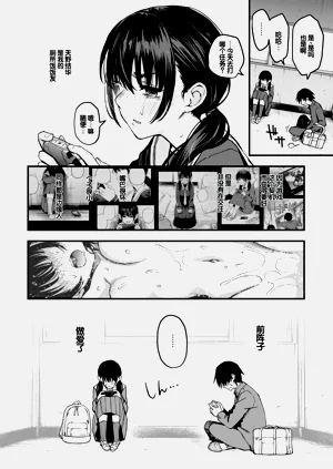 第58页图