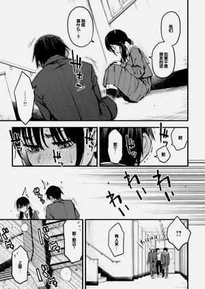 第63页图