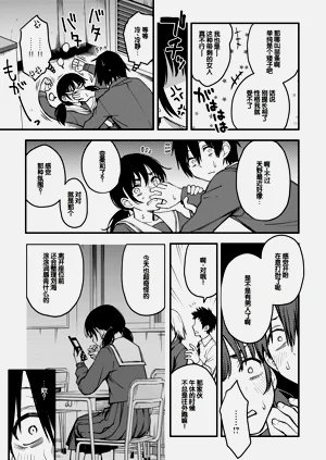 第65页图