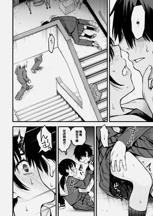 第68页图