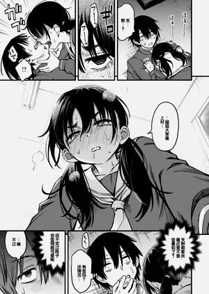 第85页图
