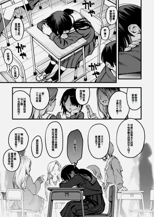 第91页图