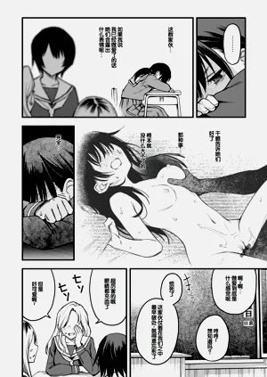 第92页图