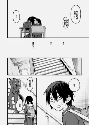 第94页图