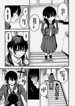 第95页图