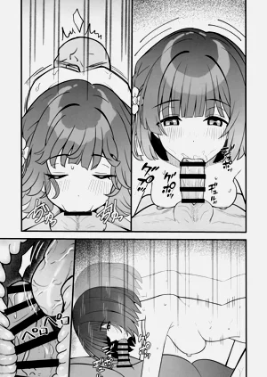 第19页图