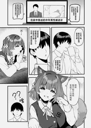 第25页图