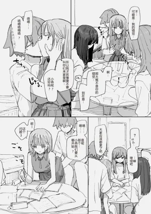 第16頁圖