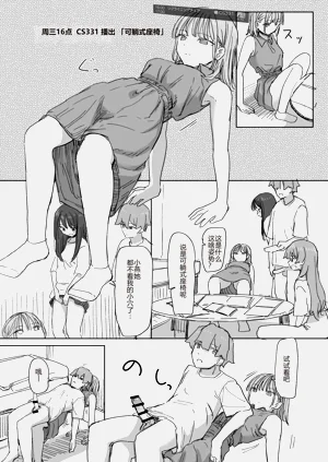 第23頁圖