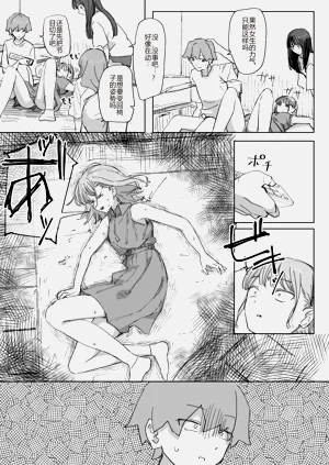 第25頁圖