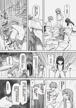 第26頁圖