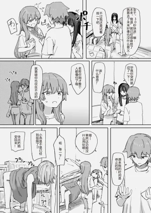 第29頁圖