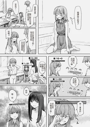 第30頁圖