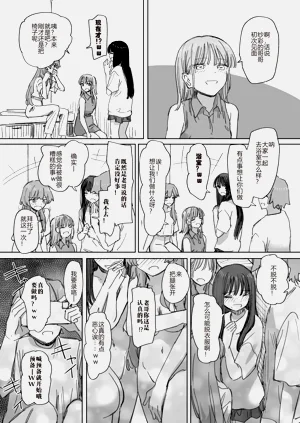 第31頁圖