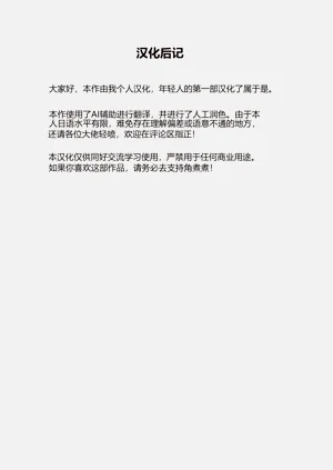 第37頁圖