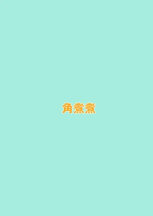第38頁圖