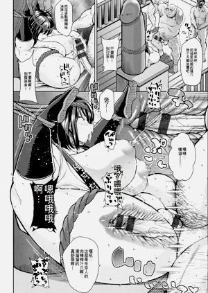 第109頁圖