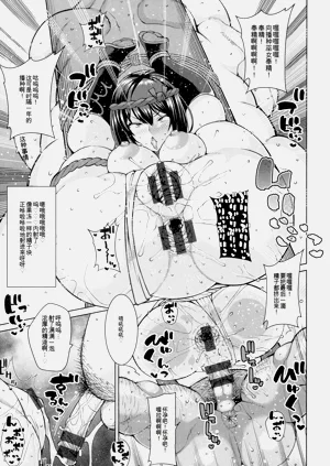第112頁圖
