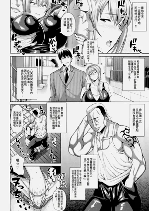 第125頁圖