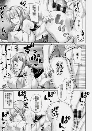 第132頁圖