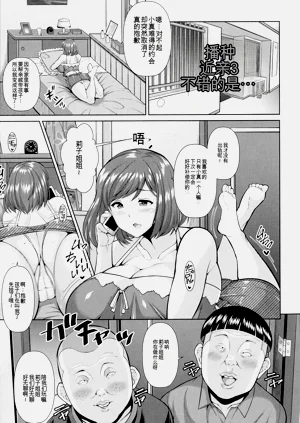第144頁圖