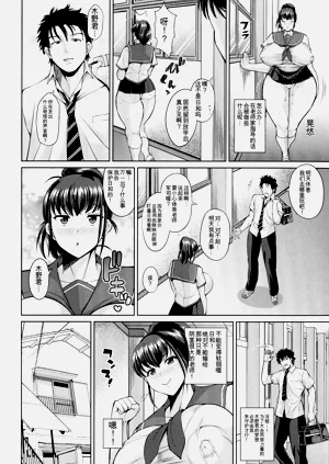 第175頁圖