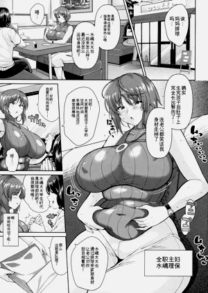 第184頁圖