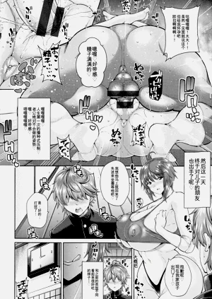 第199頁圖