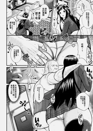 第205頁圖