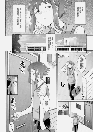 第21頁圖