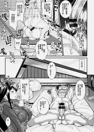 第222頁圖