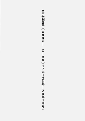 第224頁圖