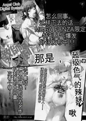 第229頁圖