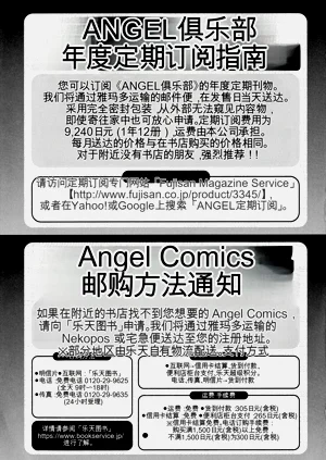 第230頁圖