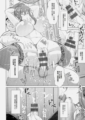 第25頁圖