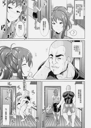 第26頁圖