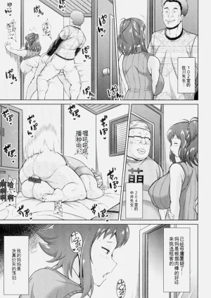 第32頁圖