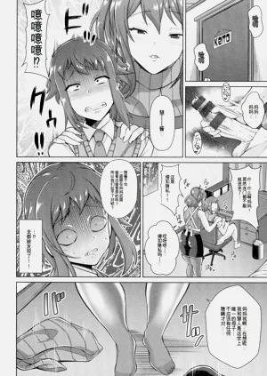 第33頁圖