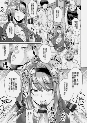 第42頁圖