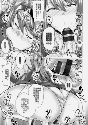 第48頁圖
