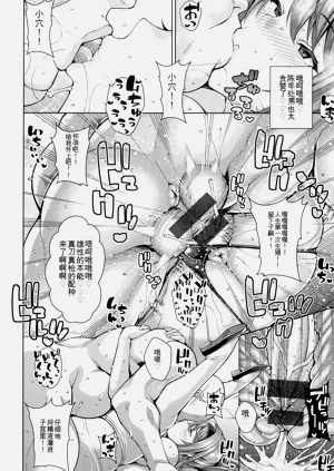 第57頁圖