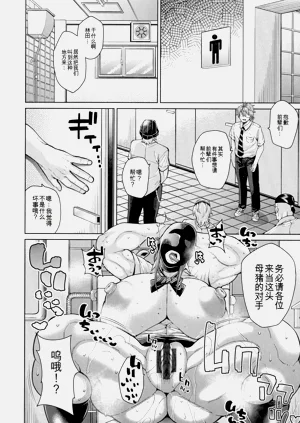 第93頁圖
